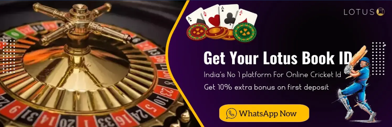 lotus exchange betting ID