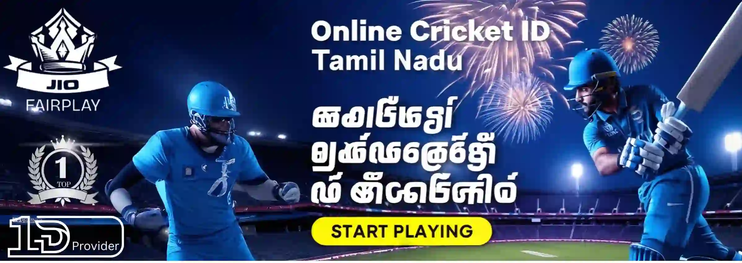 Tamil nadu online cricket id