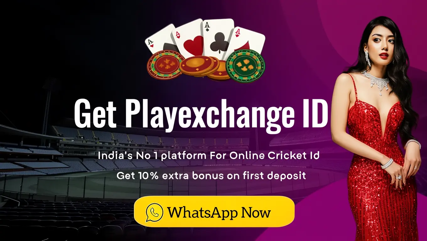playexchange id