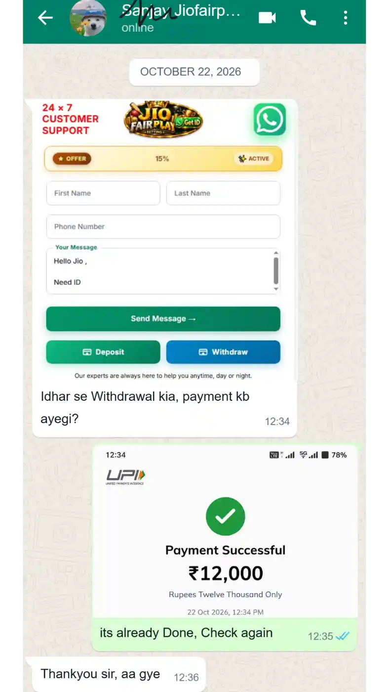 user 2