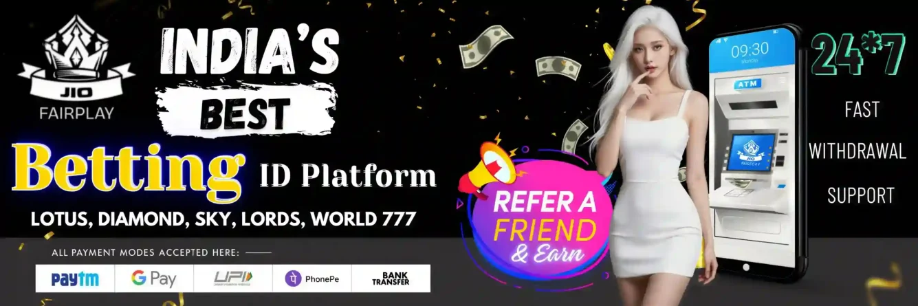 online cricket id provider